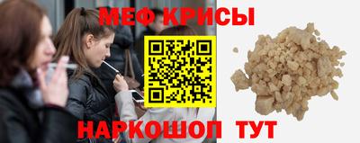 ALPHA-PVP Тара