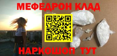 ALPHA-PVP Тара