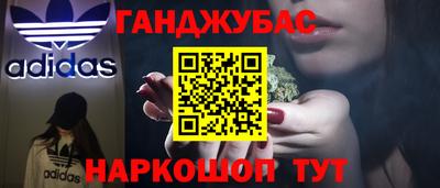 марки lsd Тверь
