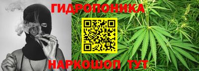 марки lsd Тверь