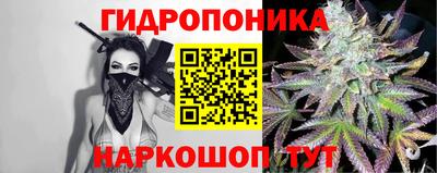 марки lsd Тверь