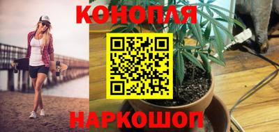 марки lsd Тверь