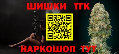 ALPHA-PVP Тара