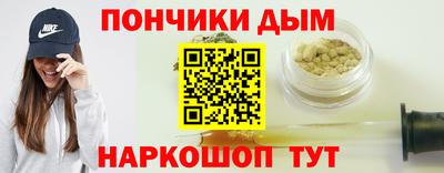 ALPHA-PVP Тара