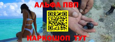 марки lsd Тверь