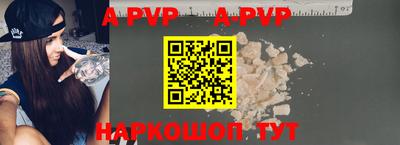марки lsd Тверь