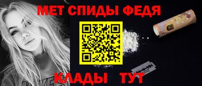 марки lsd Тверь