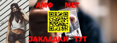 марки lsd Тверь