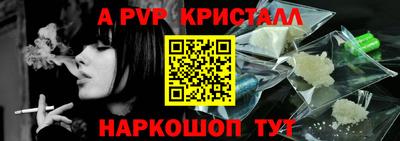 марки lsd Тверь