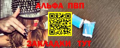 марки lsd Тверь
