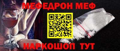 марки lsd Тверь