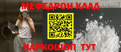 ALPHA-PVP Тара